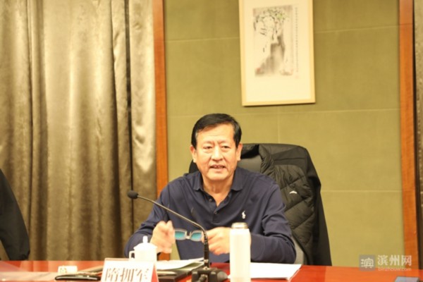 省体育局领导莅临调研指导工作,省体育总会和省体育局