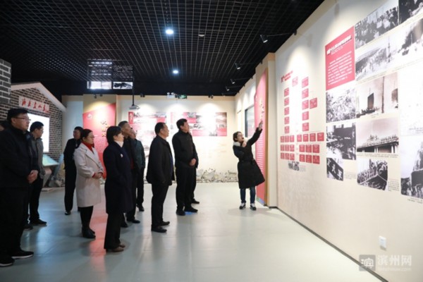 省体育局领导莅临调研指导工作,省体育总会和省体育局