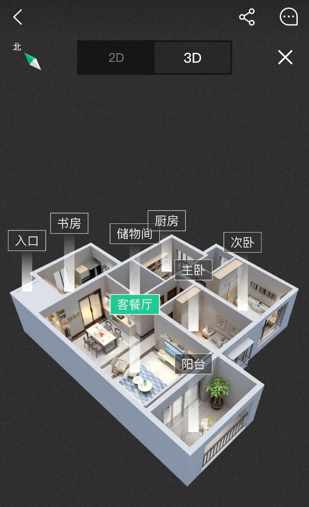 58同城装修平台模式,58同城免费装修设计