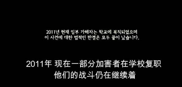 请回答1988当年在韩国有多火,请回答1988韩国背景是真实的吗
