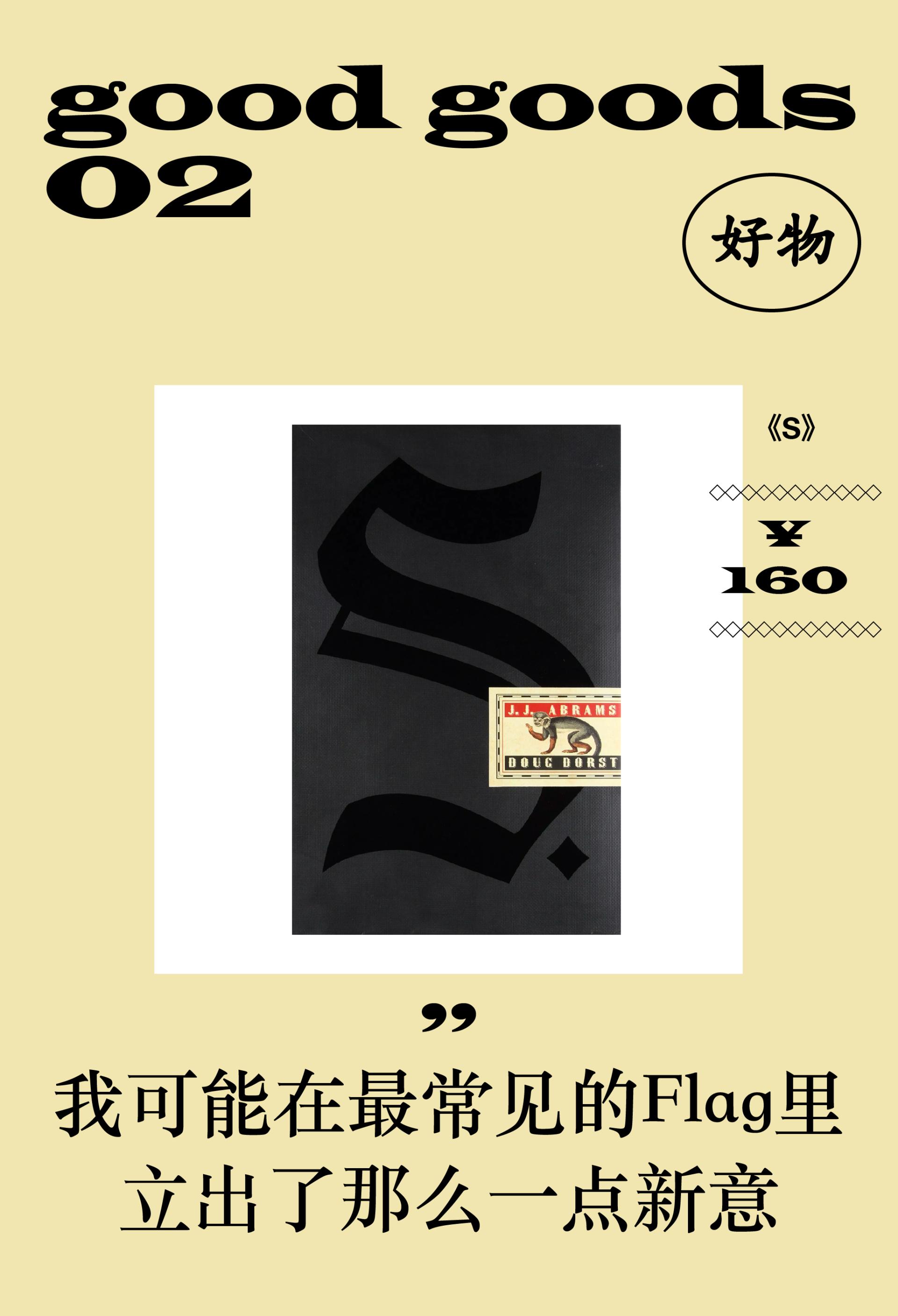 更好的生活到底为了什么,更好的生活包括什么