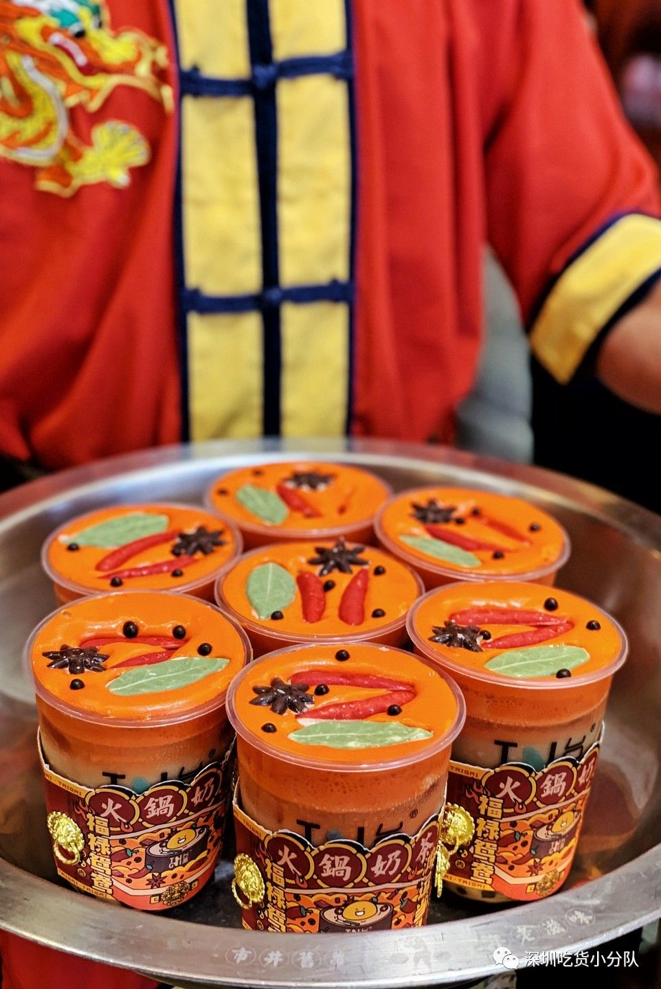 火锅奶茶一体杯,奶茶火锅真的能吃吗