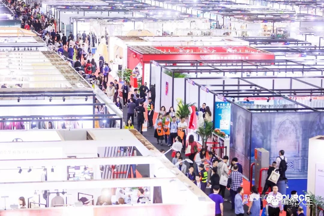 fashion服装博览会,fashionsource服装供应链博览会