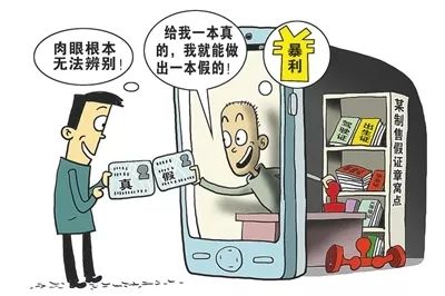 执法全过程记录案例,执法全过程记录法律依据