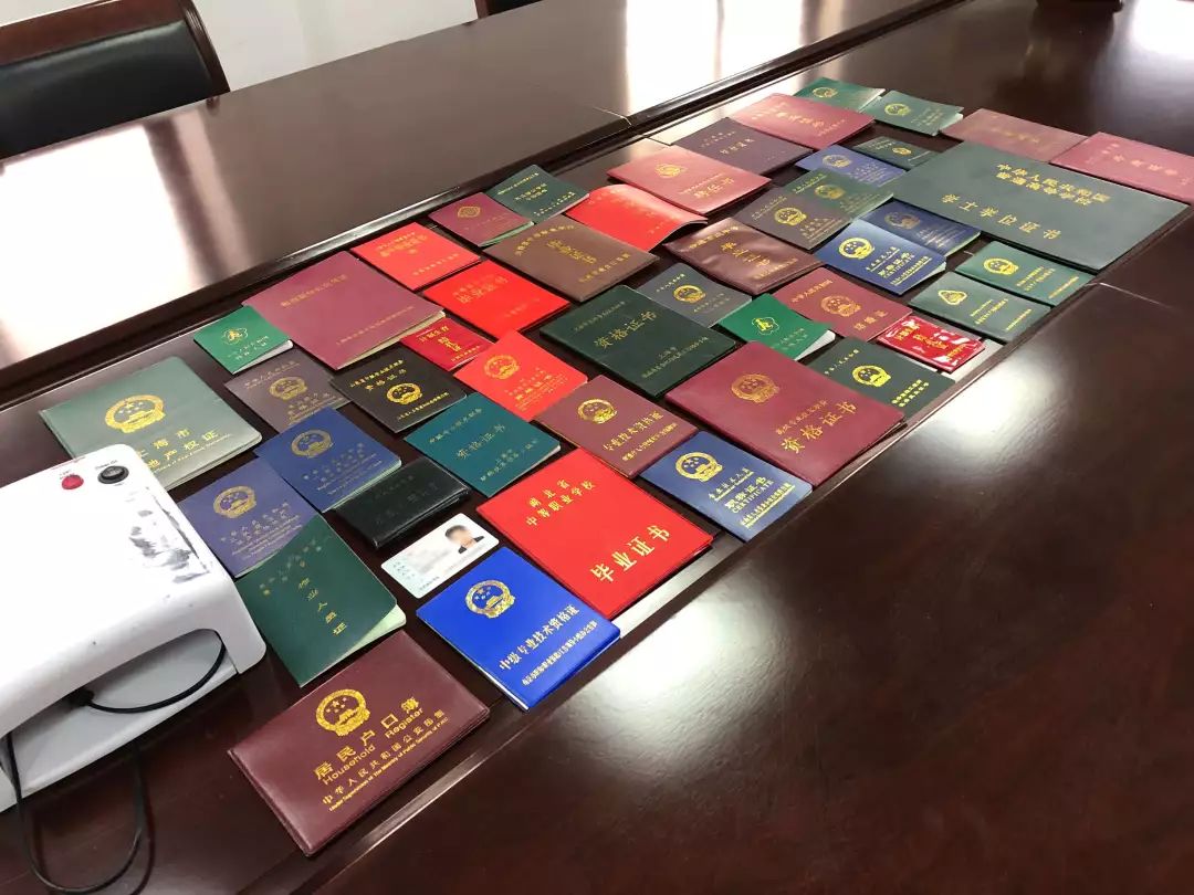 执法全过程记录案例,执法全过程记录法律依据