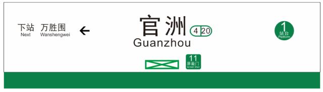 火车坐过站免费返回有座位吗,火车坐过站能免费坐回来吗
