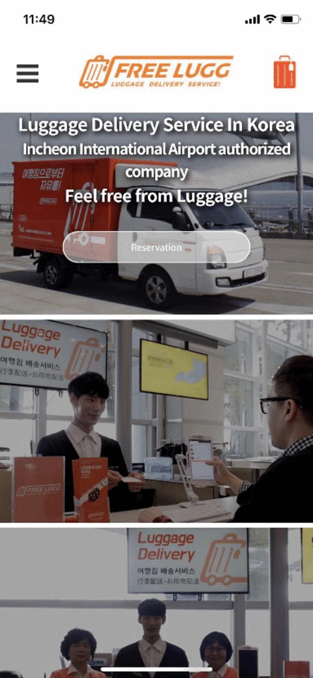 韩国旅游浪漫之行,韩国小众旅行