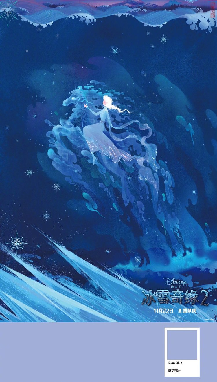 2020流行色来了经典蓝时髦又高级,2020年最流行色什么颜色