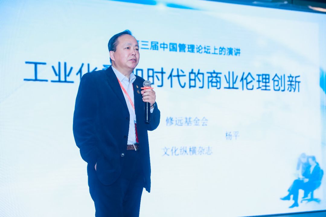 中国式管理全集完整版,中国式管理全集视频