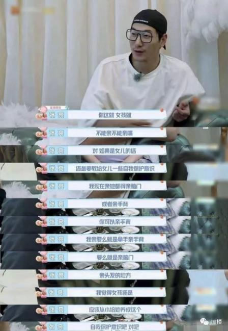 女儿在学校被男同学打一巴掌,女儿在学校被男生扇巴掌怎么办