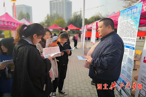 多举措扎实做好稳就业工作,实干担当为民服务