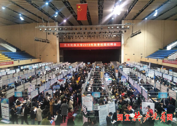 多举措扎实做好稳就业工作,实干担当为民服务