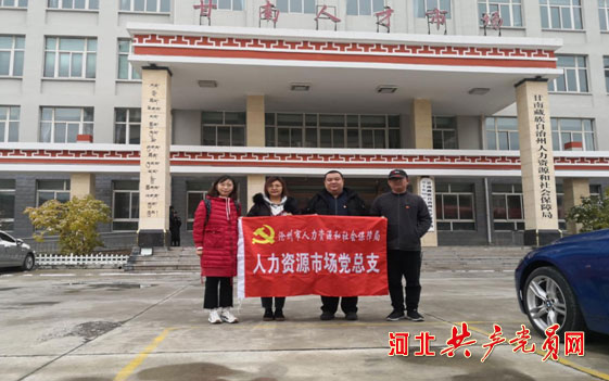 多举措扎实做好稳就业工作,实干担当为民服务