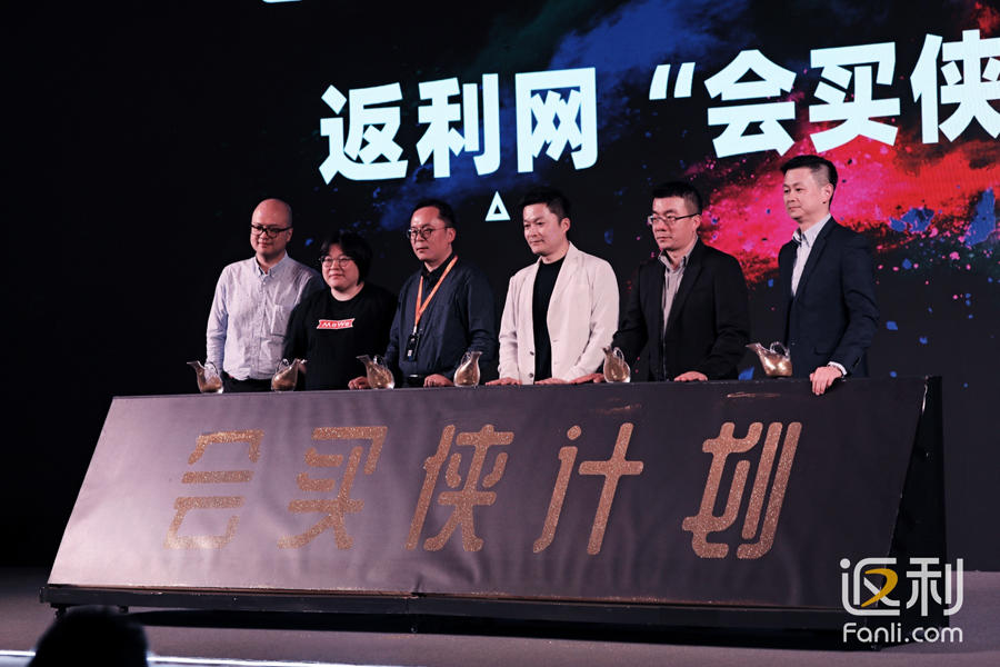 返利网扶持原创内容生态,返利网发力原创内容生态