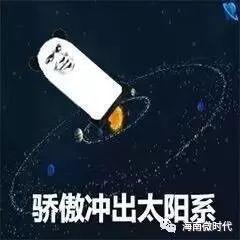 海口工资为什么这么多,海口在岗平均工资是多少