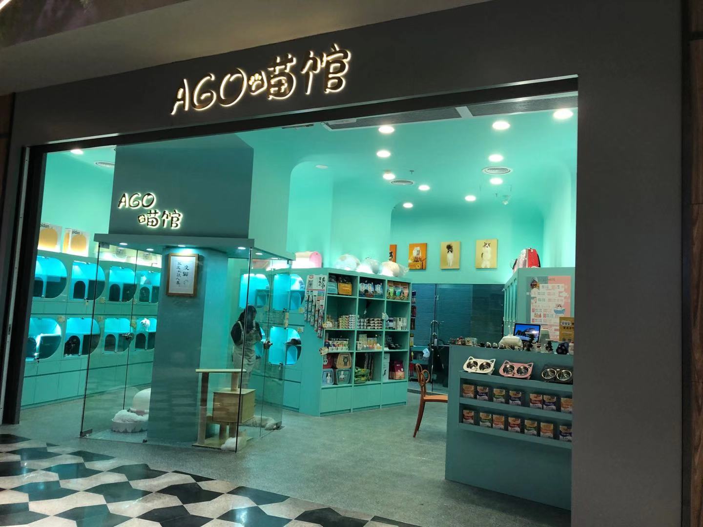 深圳宠物购物市场,深圳宠物用品商店地址