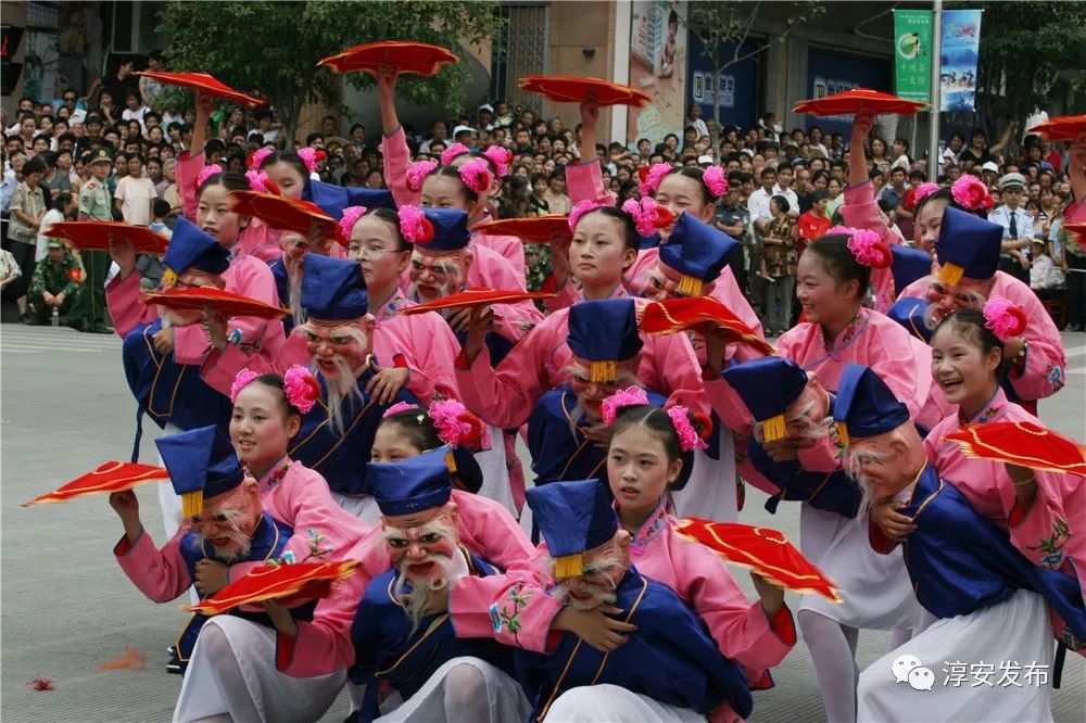 2005年千岛湖秀水节开幕式,千岛湖秀水节闭幕