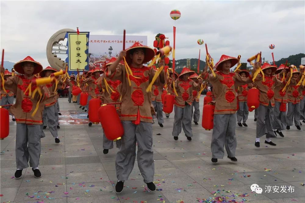 2005年千岛湖秀水节开幕式,千岛湖秀水节闭幕