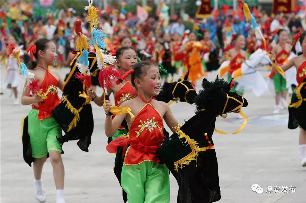 2005年千岛湖秀水节开幕式,千岛湖秀水节闭幕