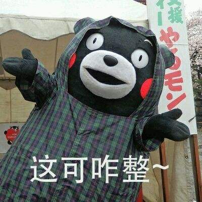 小李非叨|女子团购美发券，因头发太浓密被店家加钱，请问秃头退钱吗？