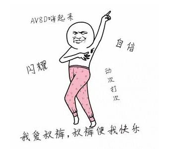 交强险到期交管12123有提示吗,交强险到期车辆被扣怎么办