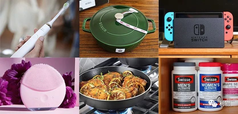 黑五海淘最值得买的东西,海淘黑五买什么