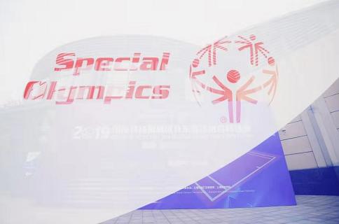 特别的爱给特别的你运动会开幕式,特别的爱给特别的你巴西舞