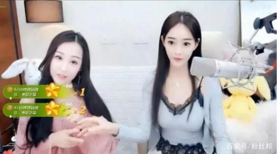 yy出车祸的女主播,yy芮甜甜被黑的照片