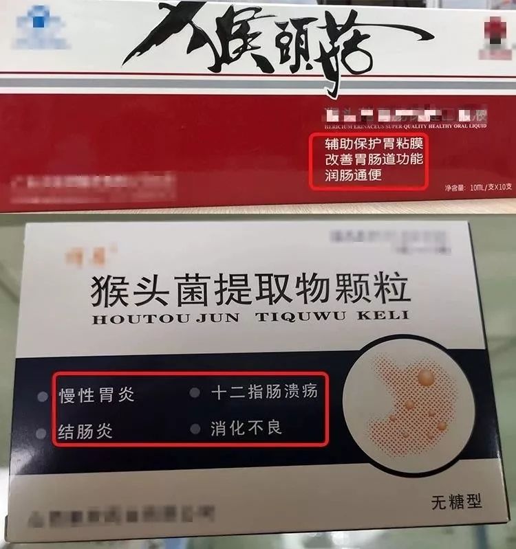 三种日常小食材养胃良方,吃什么零食养胃又治胃病