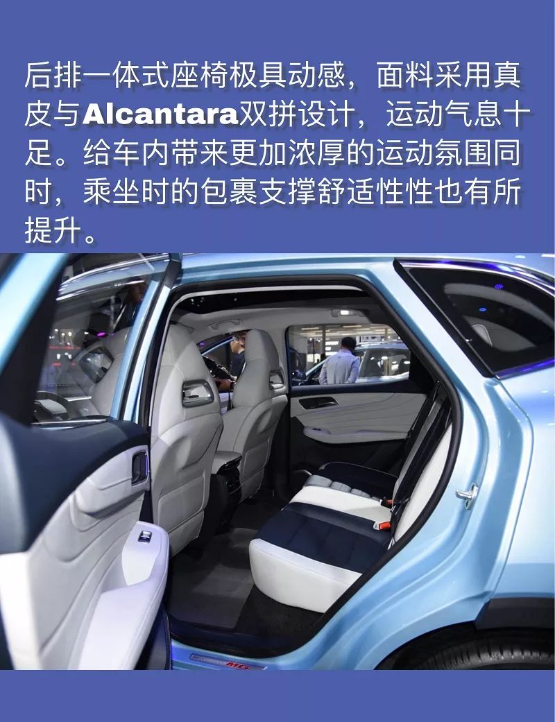 名爵ehs混动系统,名爵ehs增程