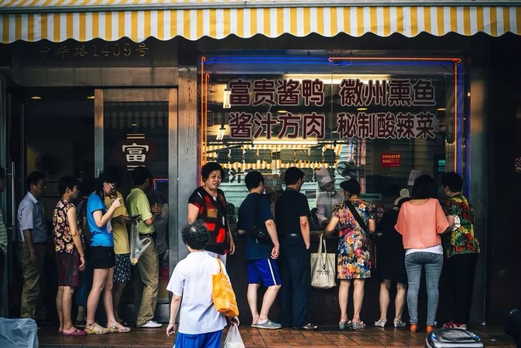 上海梦特娇旗舰店,上海梦梦直播间