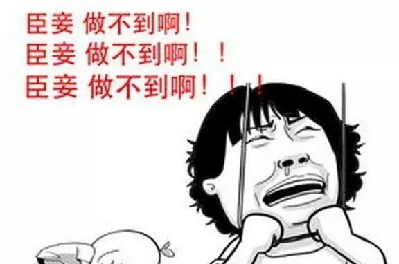 眼干看电脑要把电脑垫高吗,显示器垫高影响视力