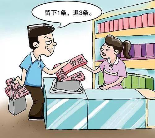 便利店防骗防盗攻略,便利店怎么防盗有效