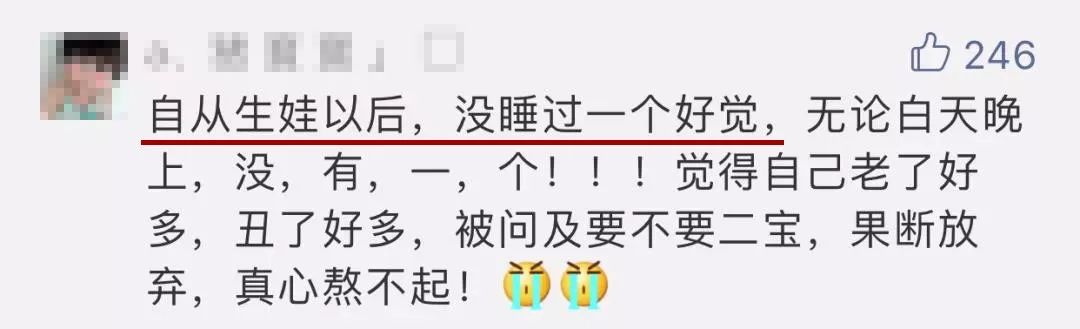 睡前做的20件事,睡前必备变美小妙招