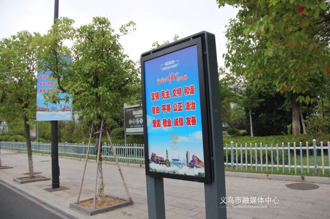 义乌城市风景怎么样,义乌美丽的地方