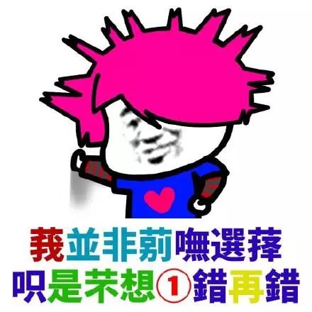 微信新功能引爆热搜,微信又出新功能上了热搜第一