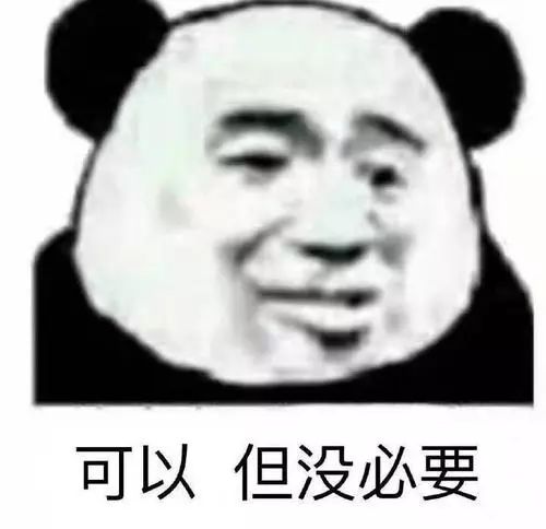 微信新功能引爆热搜,微信又出新功能上了热搜第一