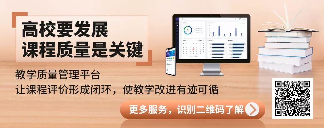 低于70分怎么恢复,低于70分会被清退吗