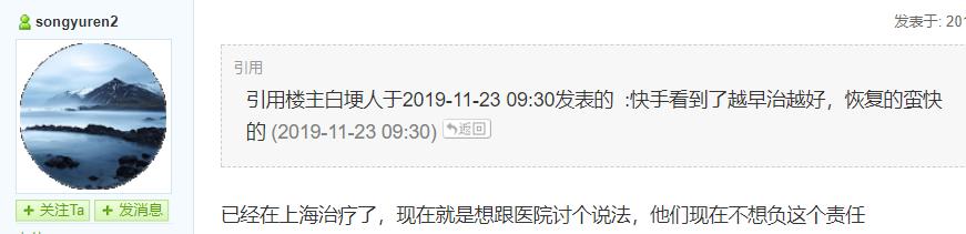婴儿手脚畸形没查出来,新生儿手指畸形产检医院有责任么