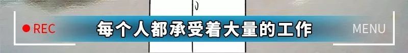 今天给大家曝光下“妇科男医生的秘密”