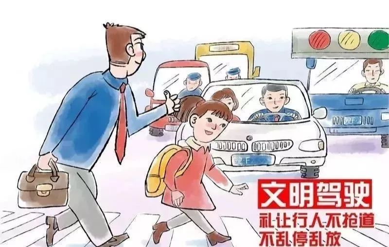 全国文明城市创文,文明城市创文工作建议和意见