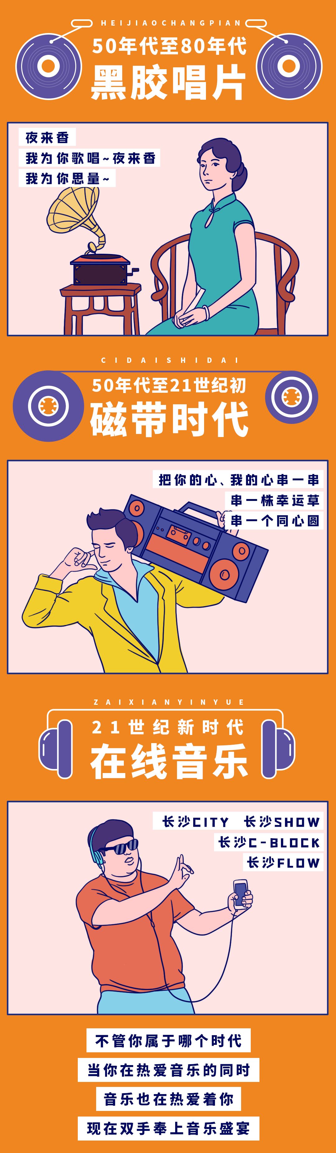 五折低价秒杀,团购秒杀最后一天