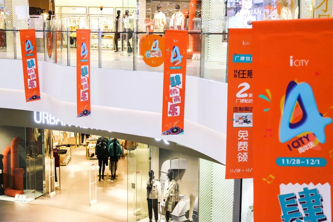 五折低价秒杀,团购秒杀最后一天