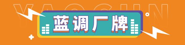 五折低价秒杀,团购秒杀最后一天