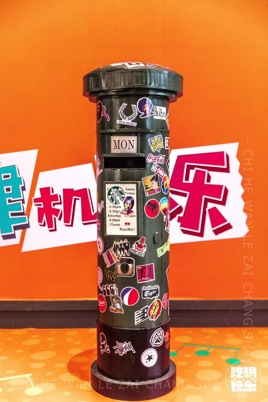 五折低价秒杀,团购秒杀最后一天