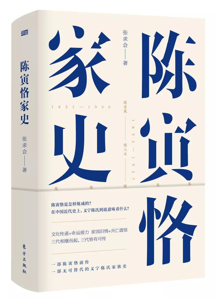 人文社科获奖书单,人文社科版书目推荐