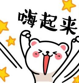 汉十高铁详细列车时刻表、公交客运线路公布！还有一个好消息