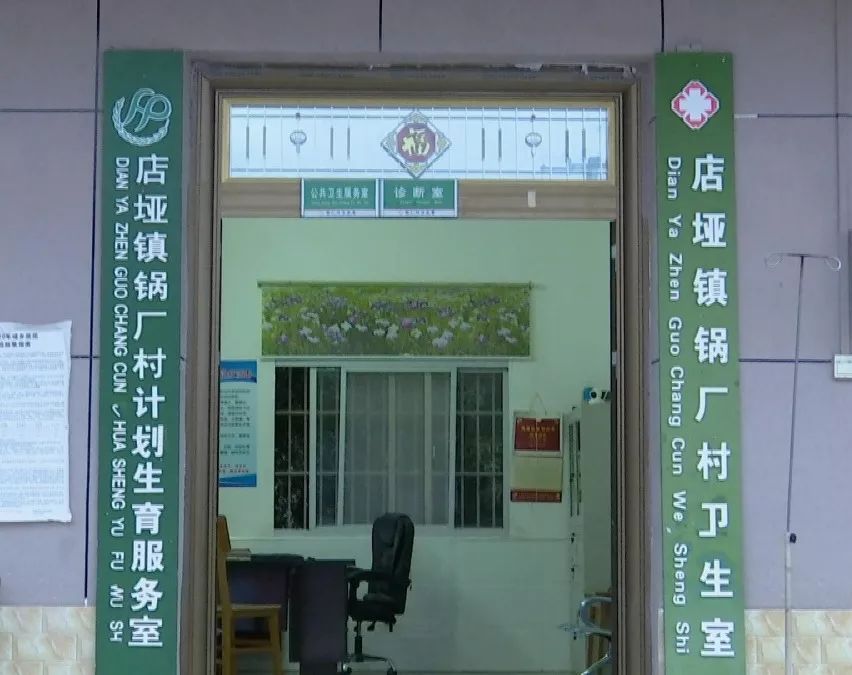 保康县将要投资的项目,保康45亿投资