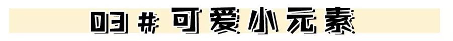 今年秋冬最流行的四双鞋,初春穿这4双鞋子经典又时髦