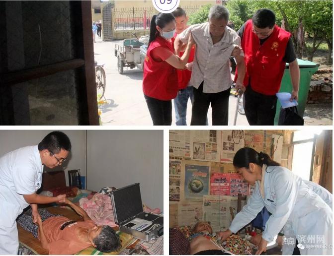 走近医院·走近我们｜|⑧医患篇：滨州市妇幼保健院——心系妇儿，情暖万家